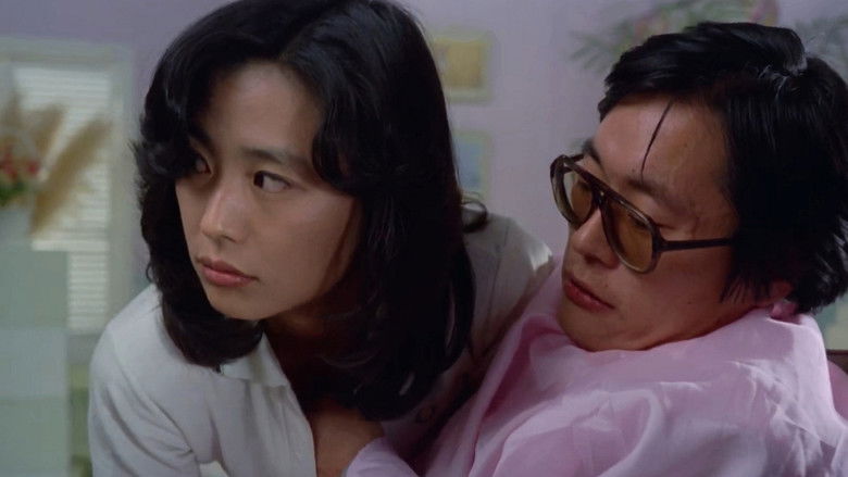 Pink Cut: Love Me Hard, Love Me Deep still