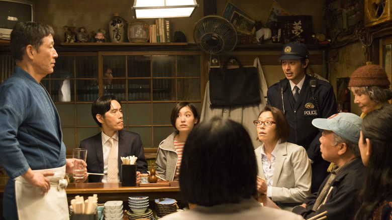 Midnight Diner 2 still 4